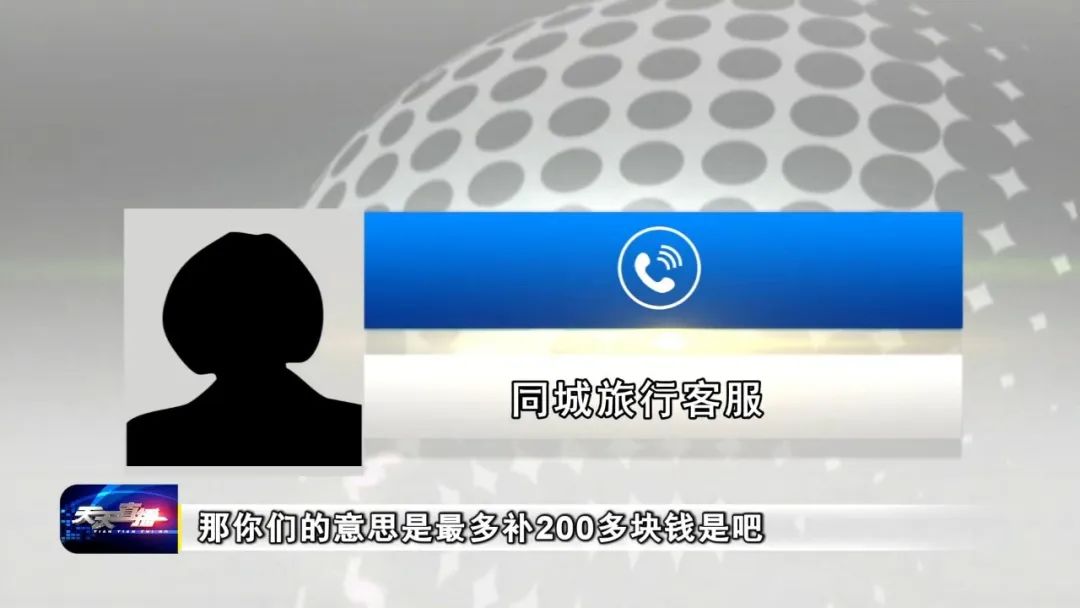 DƬ
